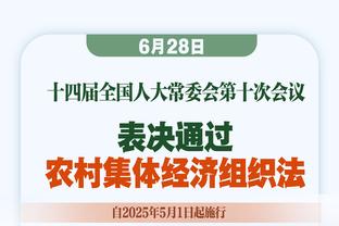 米体：战胜米兰就夺冠，张康阳已准备好发放300万欧元奖金