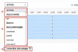 徐静雨：快船一盘散沙 哈登以为寻得了明主 但发现这个队也不咋地